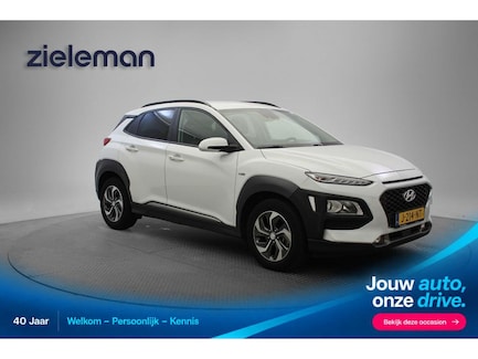 Hyundai Kona 0