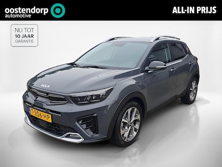 Kia Stonic 0