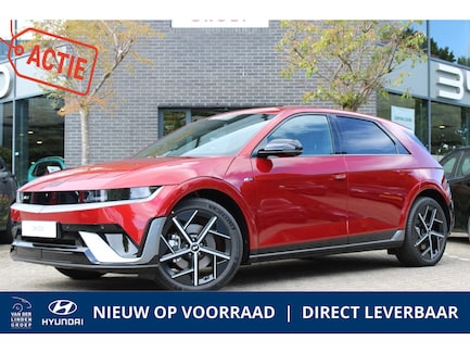 Hyundai Ioniq 5 0