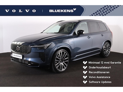 Volvo XC90 0