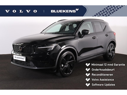 Volvo XC40 0