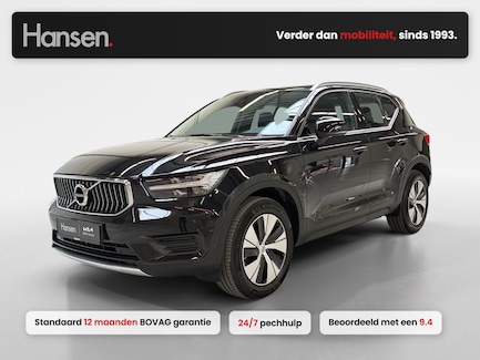 Volvo XC40 0