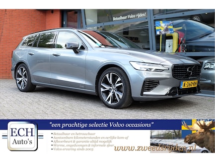 Volvo V60 0