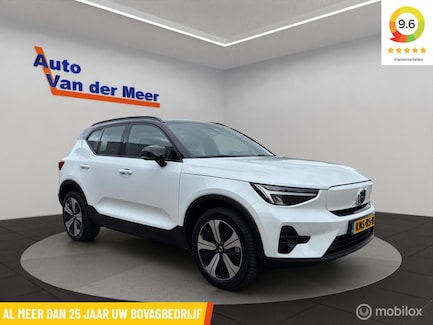 Volvo XC40 0