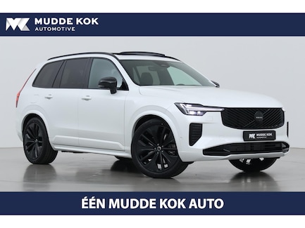 Volvo XC90 0