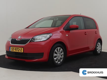 Skoda Citigo 0