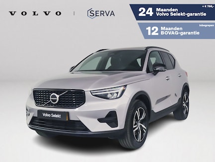 Volvo XC40 0