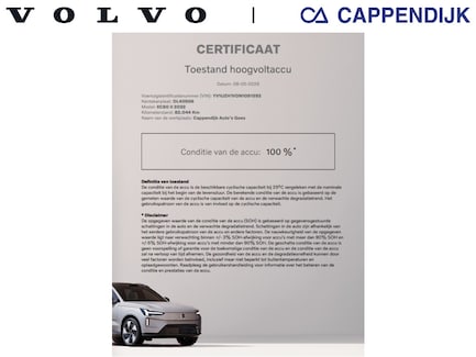Volvo XC60 0