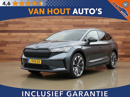 Skoda Enyaq 0