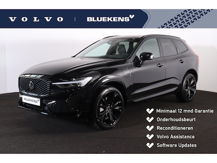 Volvo XC60 0