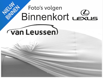 Lexus UX 0