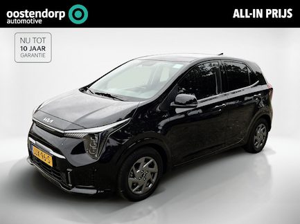 Kia Picanto 0
