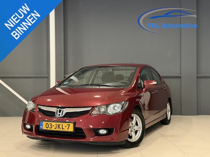 Honda Civic 0
