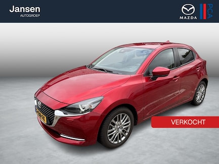 Mazda 2 0
