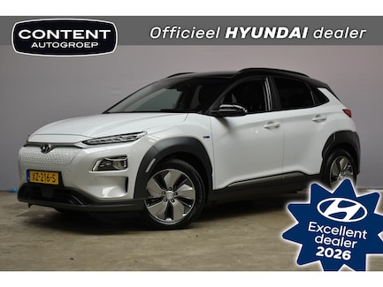 Hyundai Kona Electric 0