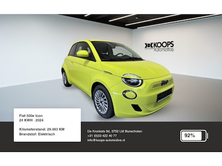 Fiat 500e 0