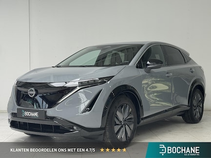 Nissan Ariya 0