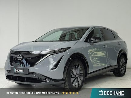 Nissan Ariya 0