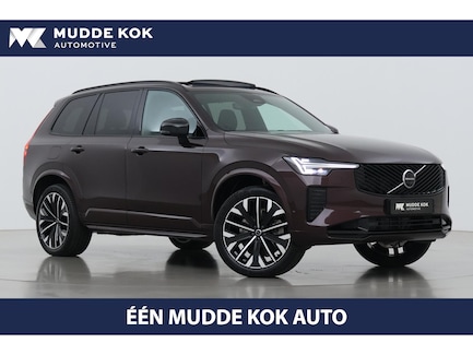 Volvo XC90 0