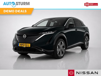 Nissan Ariya 0