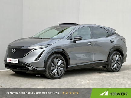 Nissan Ariya 0