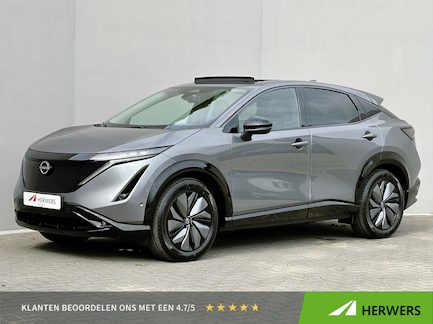 Nissan Ariya 0