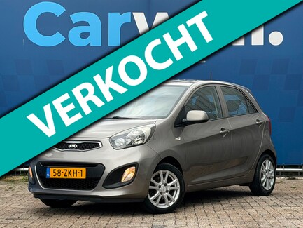 Kia Picanto 0