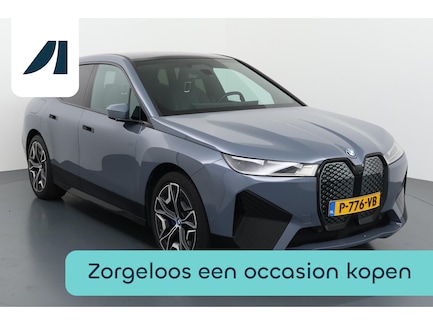 BMW iX 0