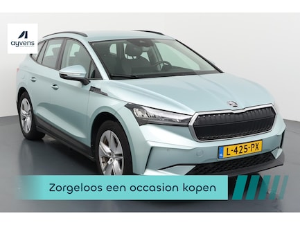 Skoda Enyaq 0
