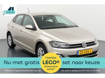 Volkswagen Polo 0