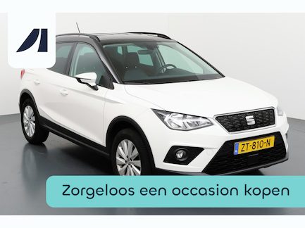 SEAT Arona 0
