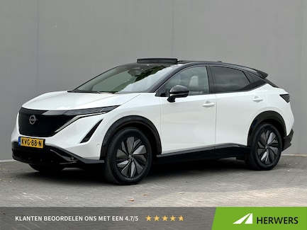 Nissan Ariya 0