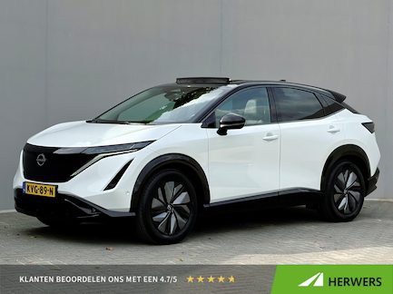 Nissan Ariya 0