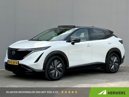 Nissan Ariya 0