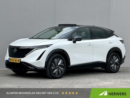 Nissan Ariya 0