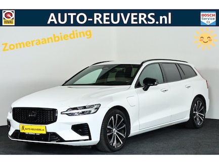 Volvo V60 0