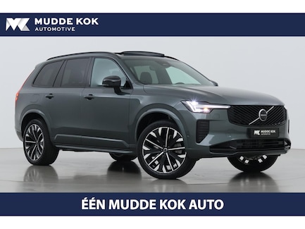 Volvo XC90 0