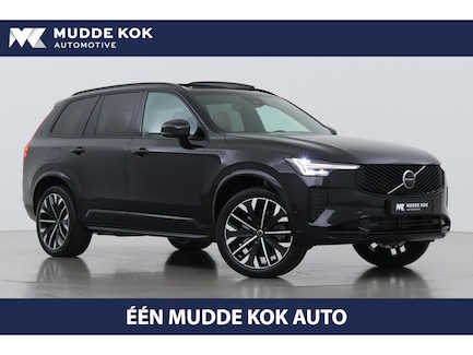 Volvo XC90 0