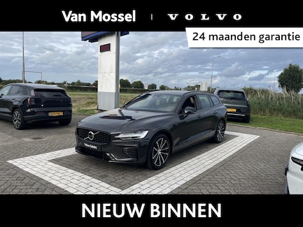 Volvo V60 0