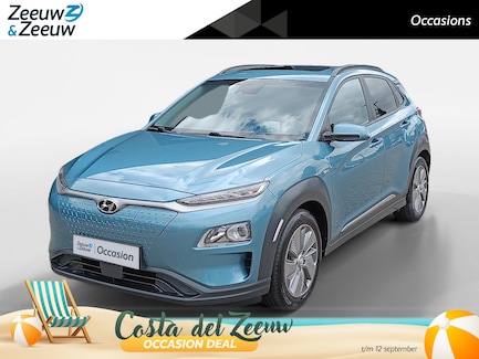 Hyundai Kona Electric 0