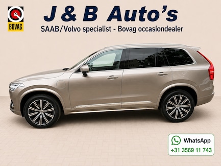 Volvo XC90 0
