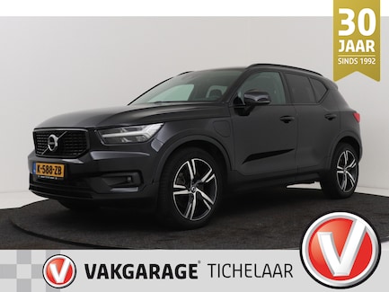 Volvo XC40 0