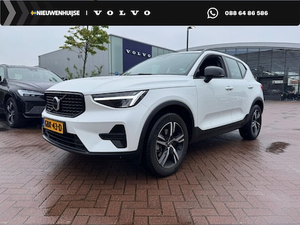 Volvo XC40 0