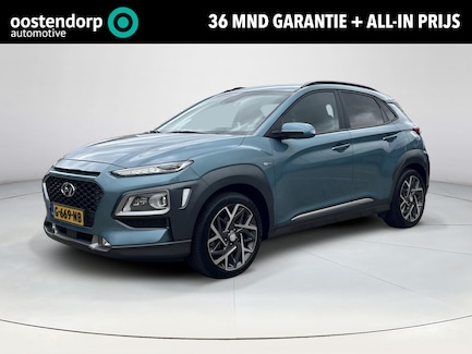Hyundai Kona 0