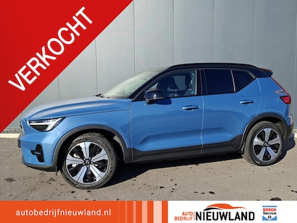 Volvo XC40 0