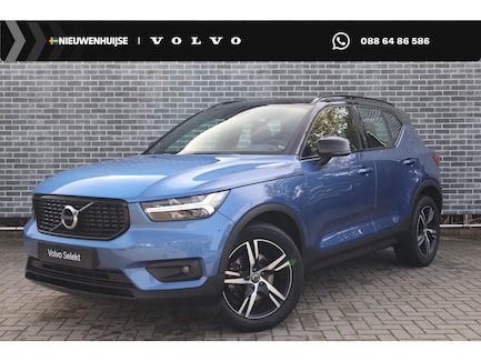 Volvo XC40 0