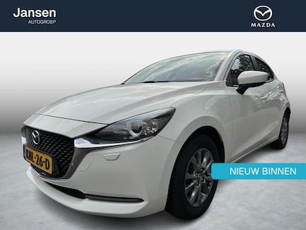 Mazda 2 0