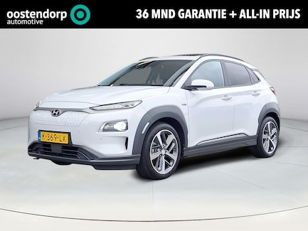 Hyundai Kona Electric 0