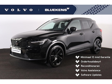 Volvo XC40 0