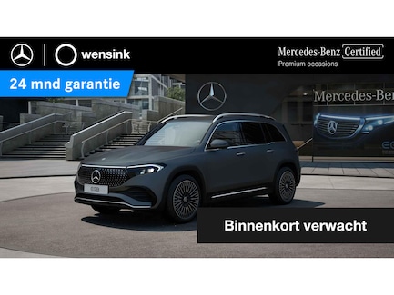Mercedes-Benz EQB 0